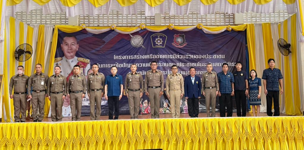 LINE_ALBUM_11368_250312_32