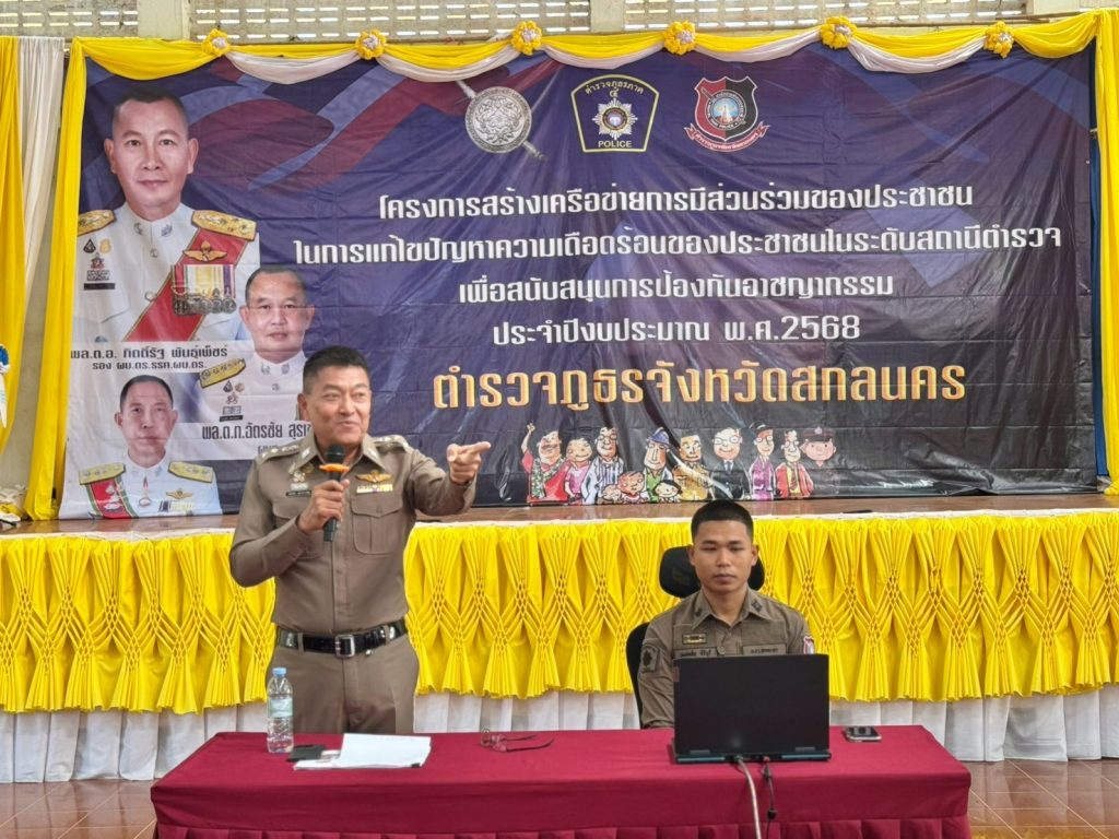 LINE_ALBUM_11368_250312_43