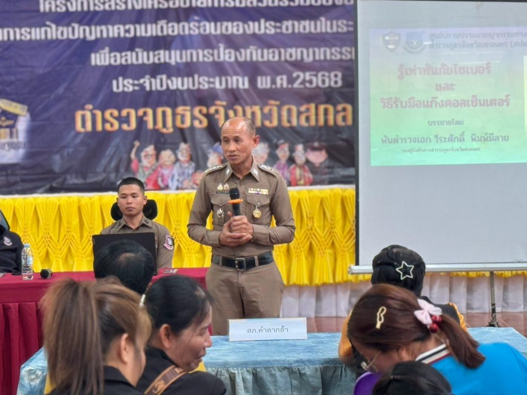 LINE_ALBUM_11368_250312_55